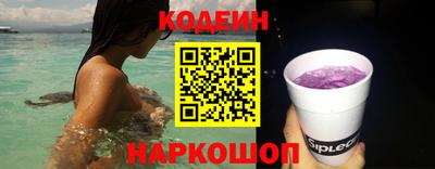 кристаллы Можга