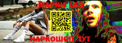кристаллы Можга