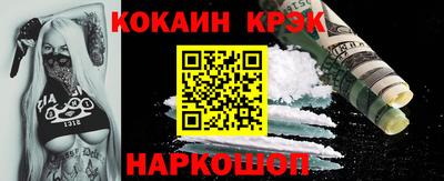 первитин Моздок