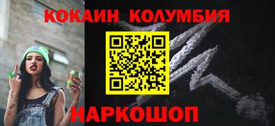 первитин Моздок