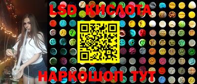 первитин Моздок