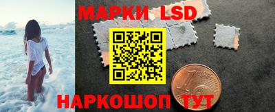 кристаллы Можга