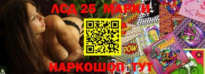 первитин Моздок