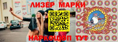 первитин Моздок