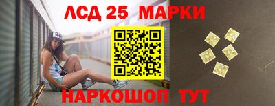 первитин Моздок