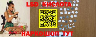 кристаллы Можга