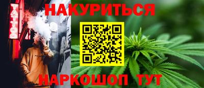 кристаллы Можга
