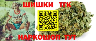 первитин Моздок