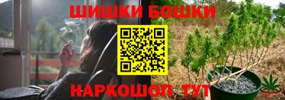 кристаллы Можга