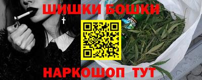 кристаллы Можга