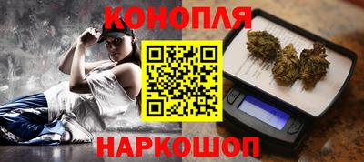 первитин Моздок