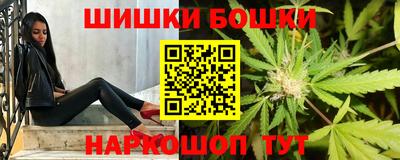 первитин Моздок