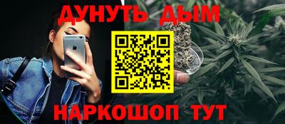 кристаллы Можга
