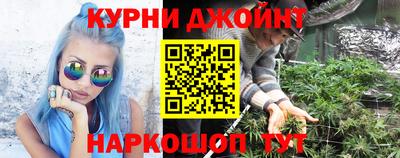 кристаллы Можга