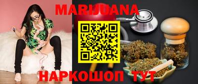 первитин Моздок