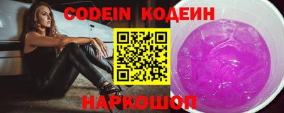 кристаллы Можга