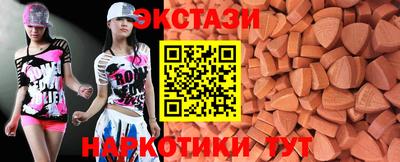 первитин Моздок