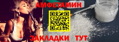 кристаллы Можга