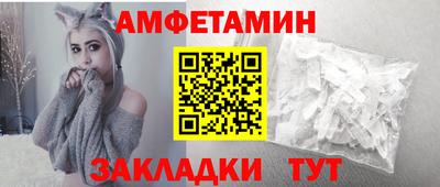 кристаллы Можга