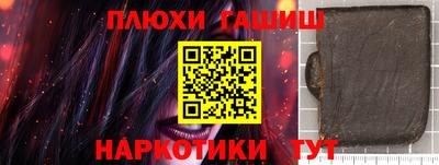 кристаллы Можга